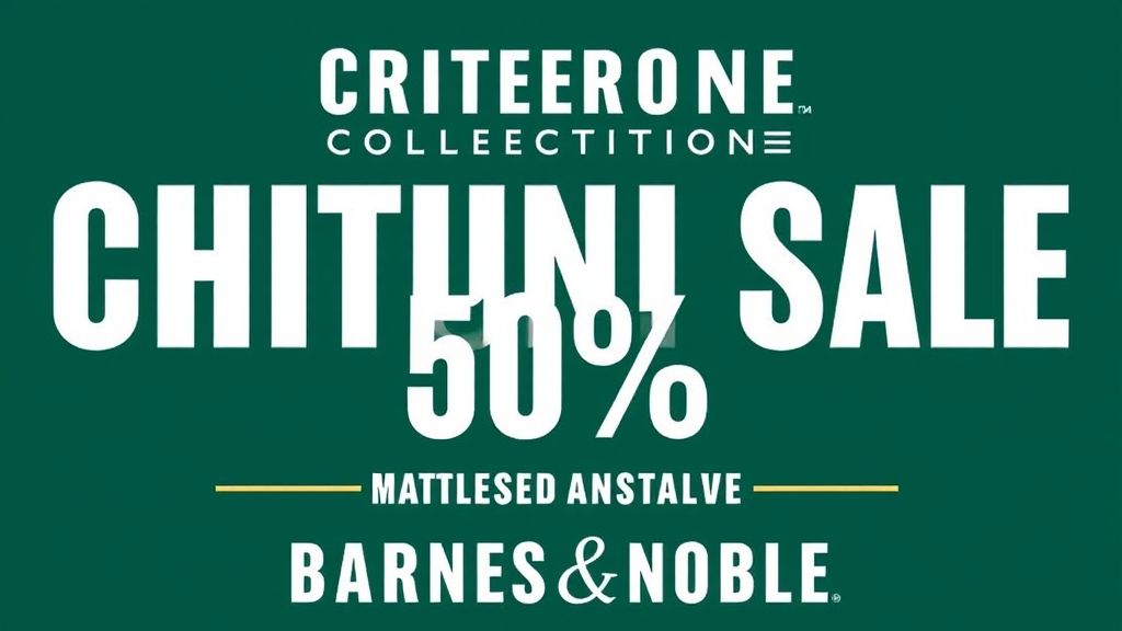 【年度影碟盛宴】标准收藏5折大促全攻略